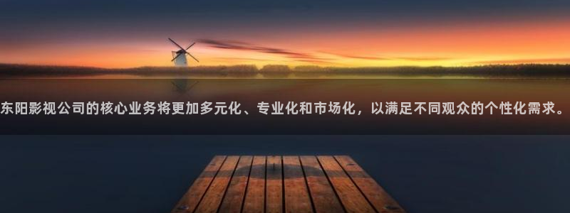 电视剧 黑蚂蚁