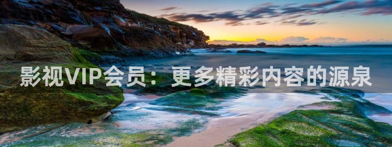 蚂蚁影视黑蚂蚁电影院