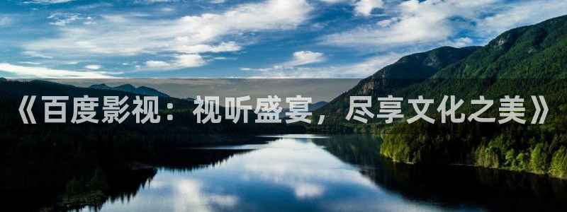 黑蚂蚁免费观看