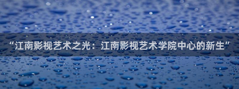 黑蚂蚁免费观看