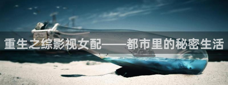 黑蚂蚁免费影院