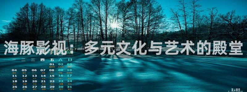 黑蚂蚁电视剧全集在线观看