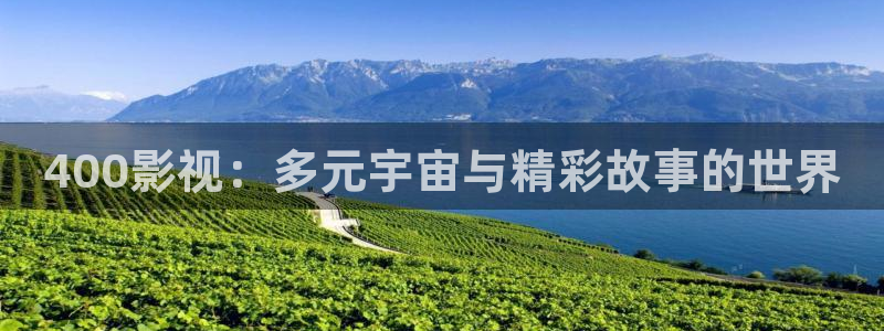 黑蚂蚁影片